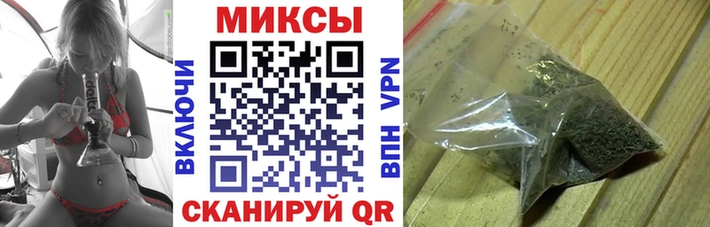 omg ссылка  Покачи  БУТИРАТ бутандиол  цена наркотик 