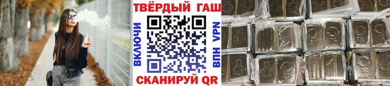 Гашиш индика сатива  kraken ССЫЛКА  Покачи 