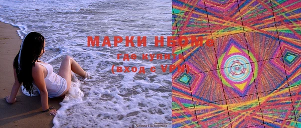 кокаин колумбия Алексин