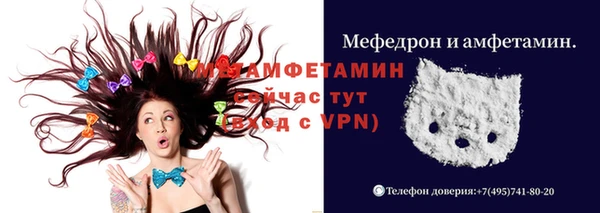 дживик Абдулино