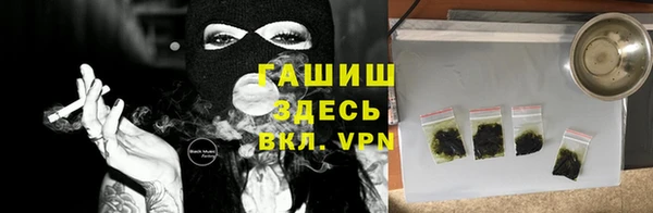 дживик Абдулино