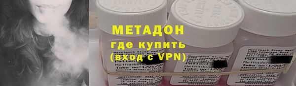 метадон Алзамай