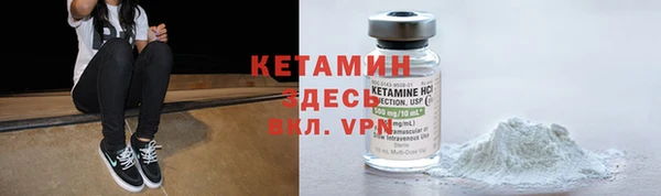 кокаин колумбия Алексин