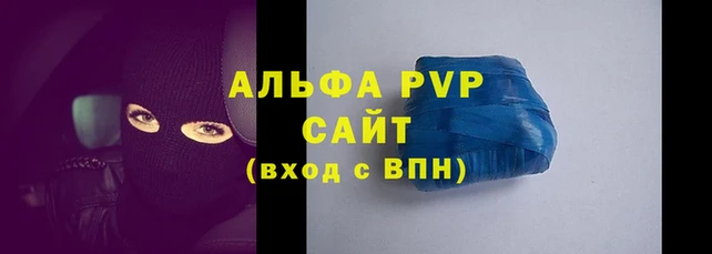 дживик Абдулино