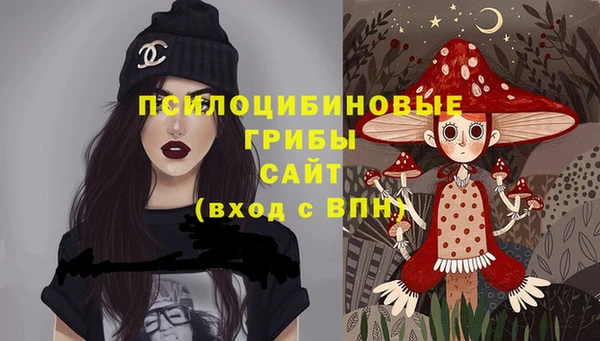 дживик Абдулино