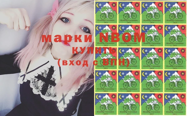 дживик Абдулино