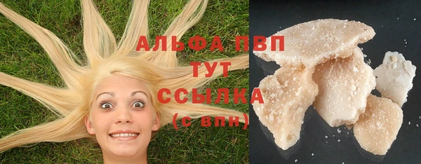 дживик Абдулино