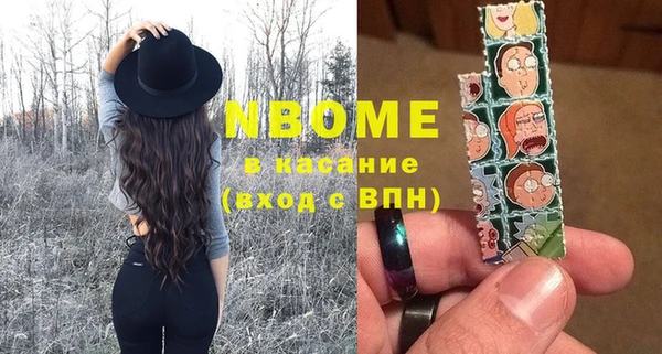 дживик Абдулино