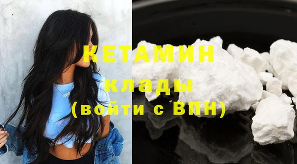 дживик Абдулино