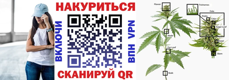 Бошки Шишки LSD WEED  Покачи 